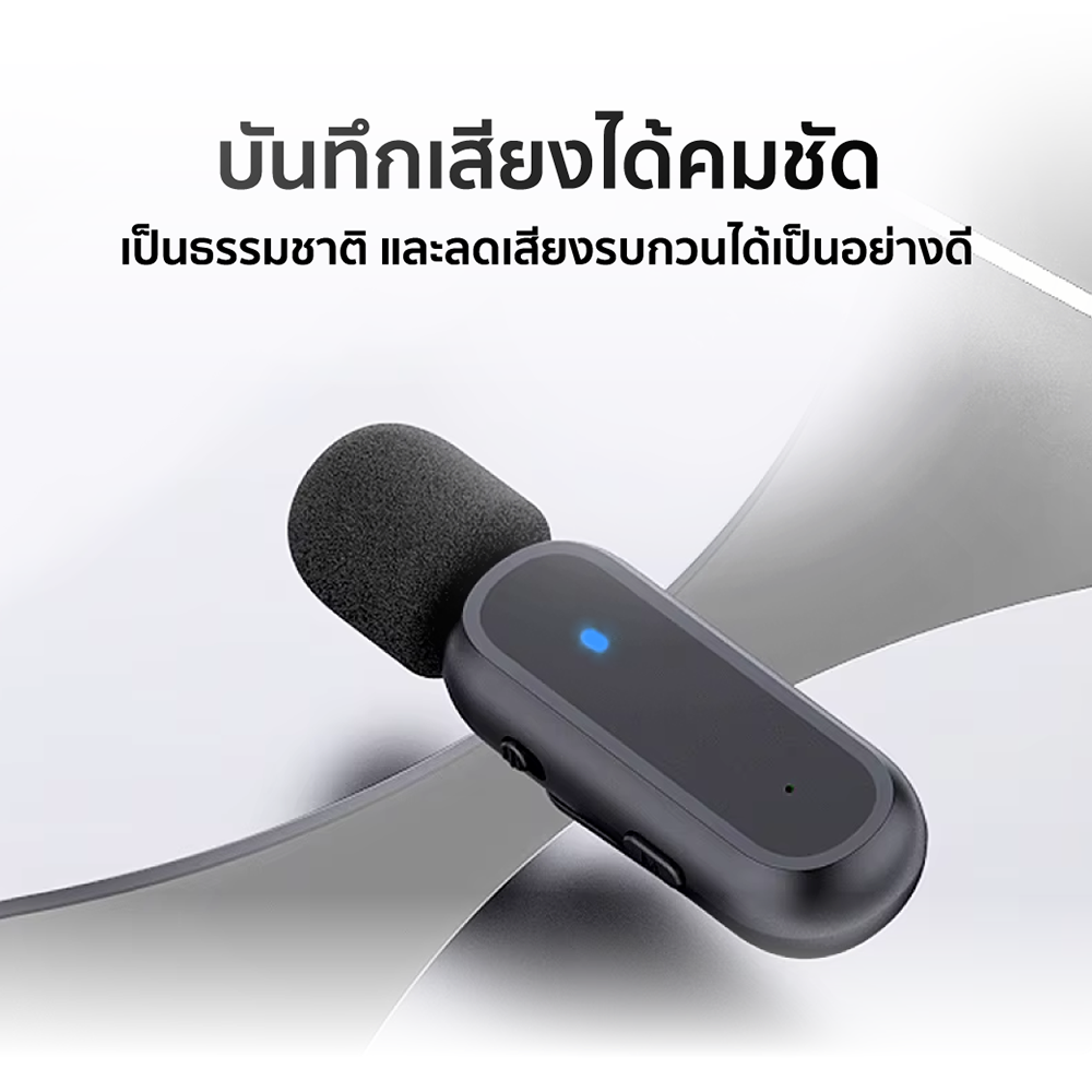 ไมโครโฟนไร้สาย ZTEC ZM121 มีกล่องชาร์จ ไมค์คู่ สีดำ สำหรับ USB-C ใช้งานแบบ Stereo และ Mono กด Mute ได้ _3